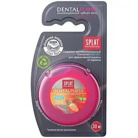 Зубная нить Splat DentalFloss объемная с ароматом клубники 30 м