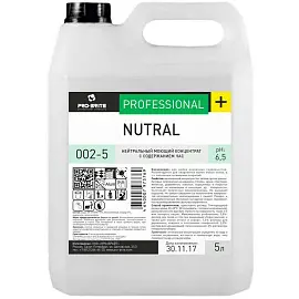 Средство с дезинфицирующим эффектом для машинной и ручной мойки поверхностей Pro-Brite Nutral 5 л (концентрат)