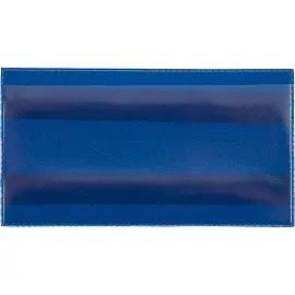 Карман для маркировки самоклеющийся горизонтальный синий 113 x 53 мм (10 штук в упаковке)