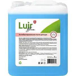 Мыло жидкое антибактериальное Люир 5 л