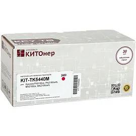Картридж лазерный Kito TK-5440M KIT-TK5440M/1T0C0ABNL0 для Kyocera пурпурный совместимый