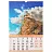 Календарь настенный моноблочный 2024 год Замки мира (32x48 см) Фото 3