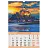 Календарь настенный моноблочный 2024 год Замки мира (32x48 см) Фото 4