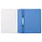 Скоросшиватель пластиковый BRAUBERG, А4, 130/180 мкм, голубой, 220386 Фото 0