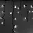 Гирлянда светодиодная уличная Neon-Night Айсикл бахрома белый свет 88 светодиодов (2.4х0.6 м) Фото 3