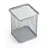 Подставка-органайзер BRAUBERG "Germanium", металлическая, квадратное основание, 98х80х80 мм, серебристая, 231939 Фото 0