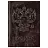 Обложка для паспорта натуральная кожа пулап, 3D герб + тиснение "ПАСПОРТ", темно-коричневая, BRAUBERG, 238194 Фото 1