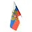 Флаг РФ 90*135см, с гербом, пакет с европодвесом Фото 0