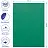 Цветная бумага 500*650мм, Clairefontaine "Etival color", 24л., 160г/м2, темно-зеленый, легкое зерно, 30%хлопка, 70%целлюлоза Фото 1