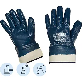 Перчатки рабочие защитные Ампаро Нитрос хлопковые с нитрильным покрытием синие (размер 11, XXL)