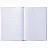 Книга учета 96 л., клетка, твердая, крафт, блок офсет, А4 (200х290 мм), STAFF, 130215 Фото 2