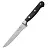 Нож кухонный Luxstahl Profi универсальный лезвие 12.5 см (кт1019)