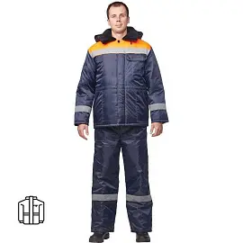 Куртка рабочая зимняя мужская з32-КУ с СОП синяя/оранжевая из ткани оксфорд (размер 48-50, рост 158-164)