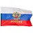 Флаг Российской Федерации с гербом 90х145 см (без флагштока) Фото 2
