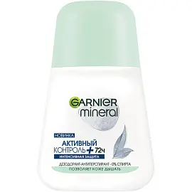 Дезодорант-антиперспирант Garnier Mineral Активный контроль 50 мл