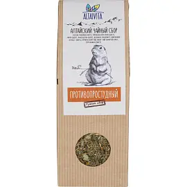 Чай Altavita Противопростудный травяной 70 г