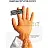Перчатки рабочие защитные JetaSafety JLE621 трикотажные с искусственной кожей красные/серые (размер 10, XL) Фото 0