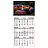 Календарь квартальный на 2025 г., 1 блок, 1 гребень, бегунок, мелованная бумага, BRAUBERG, "Символ года", 116125 Фото 0