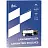 Пленка-пакет для ламинирования ProfiOffice 216x303 мм (А4) 125 мкм глянцевая (100 штук в упаковке) Фото 1