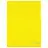 Папка-уголок А4 желтая 0,10 мм, BRAUBERG EXTRA, 271700 Фото 1