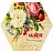 Чай Maitre de The Цветы ассорти 60 пакетов Фото 4