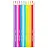 Карандаши цветные BRAUBERG PASTEL, 12 пастельных цветов, трёхгранные, грифель 3 мм, 181850 Фото 2