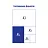 Папка-конверт на 2 кнопках Berlingo "xProject" А4, фиолетовая/голубая, 300мкм Фото 2