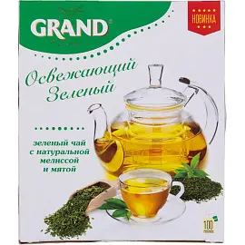 Чай Grand Освежающий зеленый 100 пакетиков