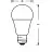 Лампа светодиодная Osram LVCLA125 15SW/830 15 Вт E27 (А, 3000 К, 1200 Лм, 240 В, 5 штук в упаковке, 4058075577800) Фото 2