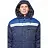 Куртка рабочая зимняя мужская з32-КУ с СОП синяя/васильковая из смесовой ткани (размер 48-50, рост 182-188) Фото 3