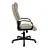 Кресло офисное CH-824, ткань, песочное, 1182476 Фото 2