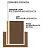 Доска пробковая Attache Economy 100х150 см Classic деревянная рама Фото 3