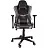 Кресло игровое Gramber В05 серое/черное (экокожа, пластик) Фото 0