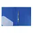 Папка с пружинным скоросшивателем СТАММ "Стандарт" А4, 17мм, 700мкм, пластик, синяя Фото 2