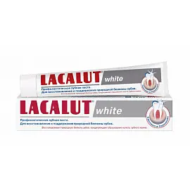 Зубная паста Lacalut White профилактическая 75 мл