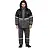 Куртка рабочая зимняя мужская з43-КУ с СОП серая/черная (размер 52-54, рост 170-176) Фото 3
