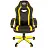 Кресло игровое Easy Game 687 TPU желтое/черное (экокожа, пластик) Фото 0