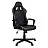 Кресло игровое Helmi HL-S10 "Level up", экокожа черная