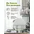 Таблетки для посудомоечных машин BioMio Bio Total (60 штук в упаковке) Фото 4