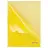 Папка-уголок жесткая BRAUBERG, желтая, 0,15 мм, 223968 Фото 0