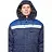 Куртка рабочая зимняя мужская з32-КУ с СОП синяя/васильковая из смесовой ткани (размер 52-54, рост 158-164) Фото 3