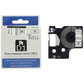 Картридж Vell VL-D-S0720530/45013 для принтера этикеток Dymo (12 мм x 7 м, цвет ленты белый, шрифт черный)