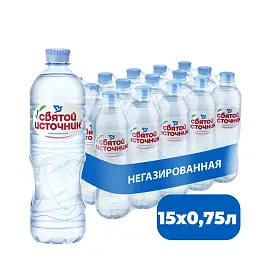 Вода питьевая Святой Источник негазированная 0.75 л (15 штук в упаковке)
