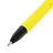 Ручка шариковая настольная BRAUBERG "SMILE", СИНЯЯ, корпус желтый, узел 0,7 мм, линия письма 0,35 мм, 143376 Фото 1