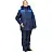 Куртка рабочая зимняя женская Снежана синяя/васильковая (размер 52-54, рост 170-176) Фото 1