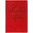 Обложка для паспорта OfficeSpace "Герб", кожзам, красный