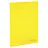 Папка-уголок жесткая А4, желтая, 0,15 мм, BRAUBERG EXTRA, 271705 Фото 0