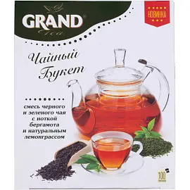 Чай зеленый черный Grand Чайный букет 100 пакетиков