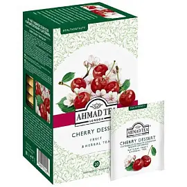 Чай Ahmad Tea Cherry Dessert травяной с вишней и шиповником 20 пакетиков