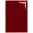 Папка адресная бархат бордовый, "Виньетка", формат А4, STAFF, 124294 Фото 3